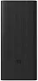 картинка Xiaomi Mi Power Bank BHR9126GL - превью 1