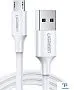 картинка Кабель Ugreen US289 60142 - превью 1