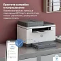 картинка МФУ HP LaserJet M236sdw - превью 16