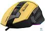 картинка Мышь A4Tech Bloody W95 Max Sport желтый - превью 6