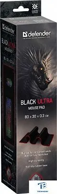 картинка Коврик Defender Black Ultra 50561