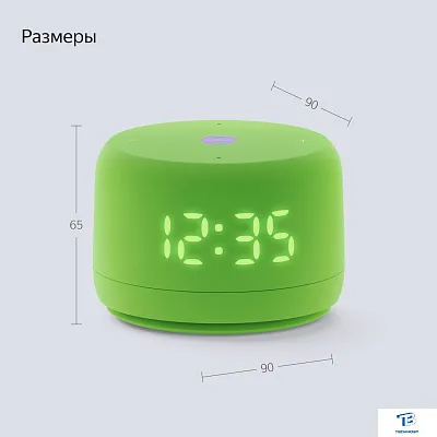 картинка Умная колонка Яндекс Станция Лайт зеленый YNDX-00026GRN