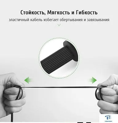 картинка Кабель Ugreen AV119 10596