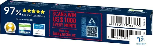 картинка Термопаста Arctic MX-4 (8г) ACTCP00059A