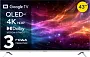 картинка Телевизор Quantum 43U6WQ - превью 1