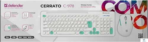 картинка Набор (Клавиатура+мышь) Defender Cerrato C-978 45978