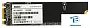 картинка Накопитель SSD Kingspec 256GB NT-256-2280 - превью 3