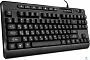 картинка Клавиатура Sven KB-G8200 - превью 4