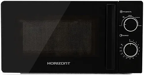 картинка Микроволновая печь Horizont HSM2012B