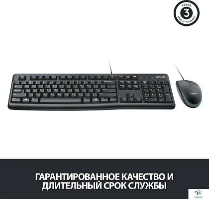 картинка Набор (Клавиатура+мышь) Logitech MK120 920-002589