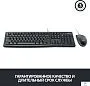картинка Набор (Клавиатура+мышь) Logitech MK120 920-002589 - превью 5
