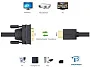 картинка Кабель Ugreen HD106 10136 - превью 1