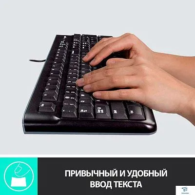 картинка Клавиатура Logitech K120 920-002583