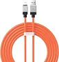 картинка Кабель Baseus CAKW000507 - превью 1