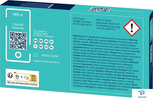 картинка Термопаста Arctic MX-6 (4г) ACTCP00084A