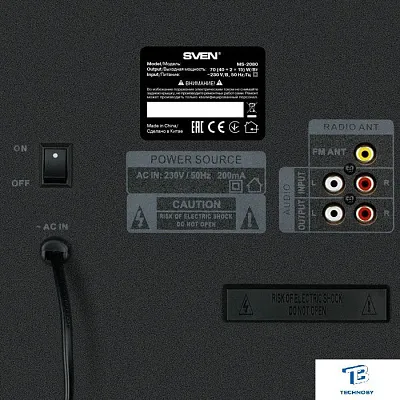 картинка Колонки Sven MS-2080
