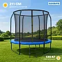 картинка Батут Sundays JumpX-D252 (синий) - превью 1