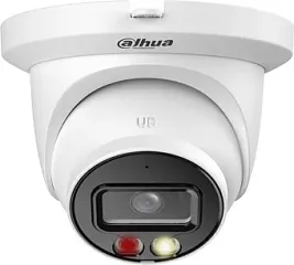 картинка Камера сетевая Dahua DH-IPC-HDW2449TMP-S-IL-0280B