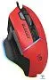 картинка Мышь A4Tech Bloody W95 Max Sports красный/черный - превью 4