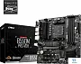 картинка Материнская плата MSI B550M PRO-VDH - превью 4