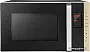 картинка Микроволновая печь Centek CT-1561 - превью 1
