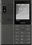 картинка Кнопочный телефон Nokia 150 TA-1716 GREY - превью 1
