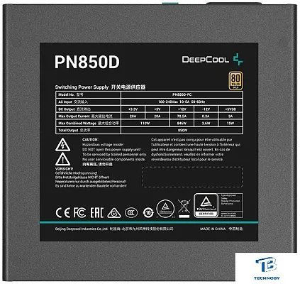 картинка Блок питания DeepCool 850W PN850D