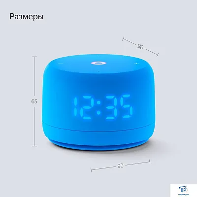 картинка Умная колонка Яндекс Станция Лайт синий YNDX-00026BLU