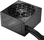 картинка Блок питания 1stPlayer ACK 750W HA-750AA2 - превью 1