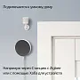 картинка Датчик движения Яндекс YNDX-00522 - превью 4