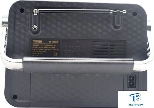 картинка Радиоприемник MIRU SR-1022