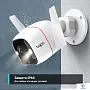 картинка IP-камера TP-Link Tapo C320WS - превью 5