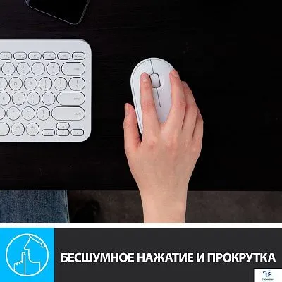 картинка Мышь Logitech M350 910-005716
