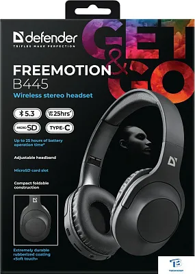картинка Наушники Defender FreeMotion B445 63445