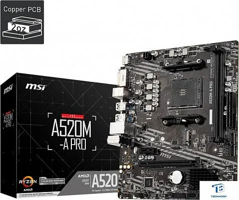 картинка Материнская плата MSI A520M-A PRO