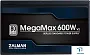 картинка Блок питания Zalman 600W ZM600-TXII V2 - превью 1