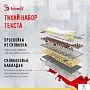 картинка Клавиатура A4Tech Bloody S87 ENERGY WHITE - превью 3