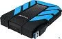 картинка Внешний ж/д A-Data 2TB AHD710P-2TU31-CBL - превью 3