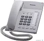 картинка Телефон Panasonic KX-TS2382RUB - превью 5