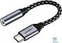 картинка Адаптер Ugreen AV142 30632 - превью 1
