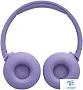 картинка Наушники JBL Tune 670 NC Сиреневый - превью 10