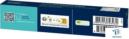 картинка Термопаста Arctic MX-6 (8г) ACTCP00081A