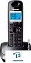 картинка Радиотелефон Panasonic KX-TG2521RUT - превью 1