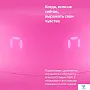 картинка Умная колонка Яндекс Станция Лайт розовый YNDX-00026PNK - превью 8