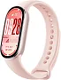 картинка Фитнес-браслет Xiaomi Smart Band 10 BHR9999GL - превью 1