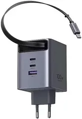 картинка Зарядное устройство Ugreen X616 65828