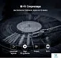 картинка Кабель Ugreen AV119 10596 - превью 4