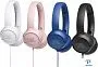 картинка Наушники JBL Tune 500 Черный - превью 4