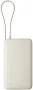 картинка Xiaomi Mi Power Bank BHR08O0GL - превью 1
