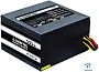 картинка Блок питания Chieftec 550W GPS-550A8 - превью 1